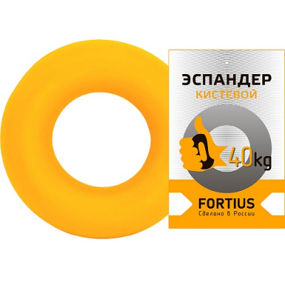 Эспандер кистевой Fortius 40 кг (желтый)