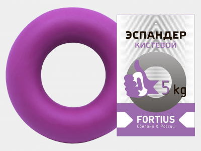 Эспандер-кольцо Fortius 5 кг фиолетовый