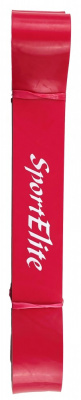 Эспандер многофункциональный SportElite 45 кг