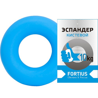 Эспандер кистевой Fortius 10 кг (голубой)