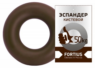 Эспандер-кольцо Fortius 50 кг коричневый
