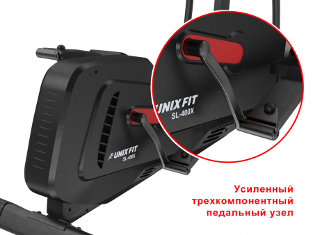 Эллиптический тренажер Unixfit SL-400X (черный)