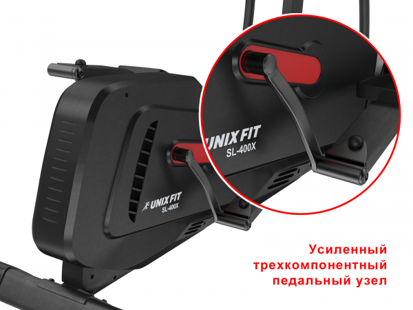 Эллиптический тренажер Unixfit SL-400X (черный)