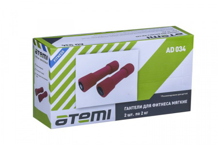 Гантели неопреновые Atemi, AD034, 2 кг, NBR, 2 шт