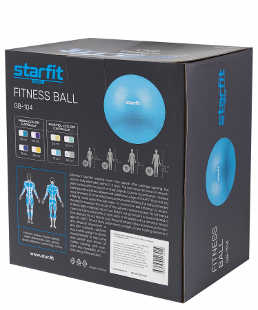 Фитбол StarFit GB-104 антивзрыв, 1500 гр, тепло-серый пастельный, 85 см