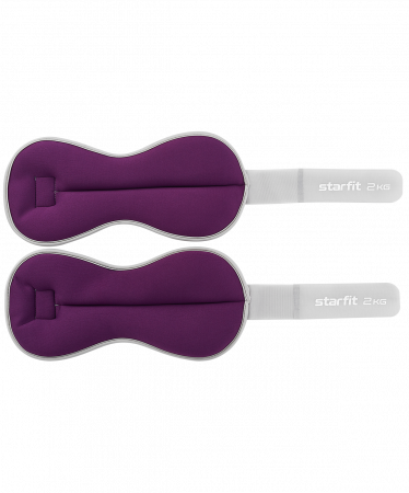 Утяжелители универсальные Starfit WT-502, 2 кг x 2, фиолетовый
