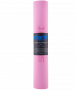 Коврик для йоги и фитнеса Starfit FM-201, TPE, 173x61 см