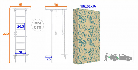 Комплекс «Шведская стенка Romana S1 light»