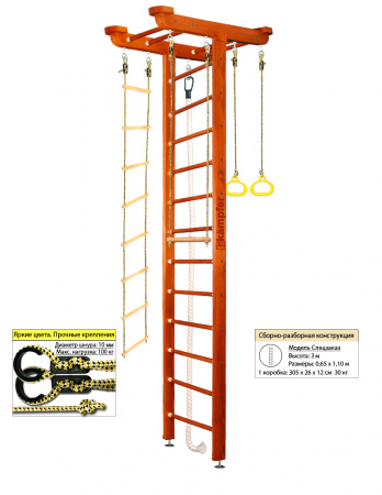 Домашний спортивный комплекс Kampfer Big Sport Ceiling Высота 3 м