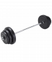 Штанга прямая BaseFit 40 кг, с грифом 26 мм, длиной 1,2 м, пластиковые диски