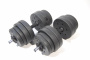 Гантели разборные Atlas Sport Composit 2 х 15,5 кг пластиковые/композитные