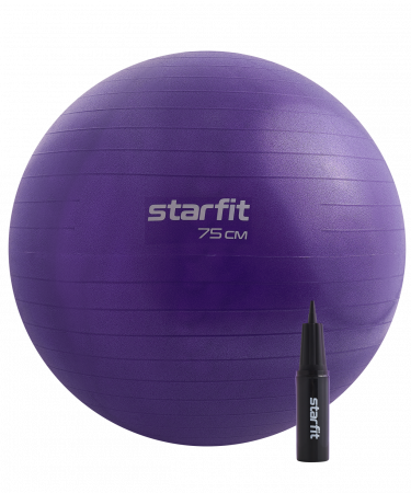 Фитбол StarFit GB-109 антивзрыв, 1200 гр, с ручным насосом, фиолетовый, 75 см