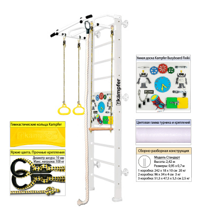 Шведская стенка Kampfer Helena Wall Busyboard Стандарт