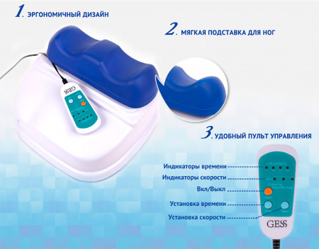 Тренажер для спины Healthy Spine