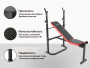 Скамья силовая со стойками Unix Fit Bench 120