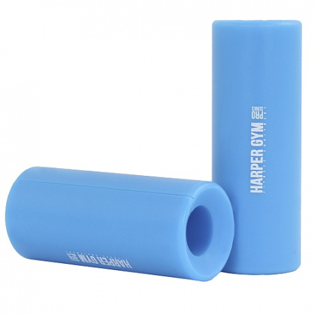 Расширитель хвата грифа Harper Gym NT18001 125 х 50/25 мм (пара)