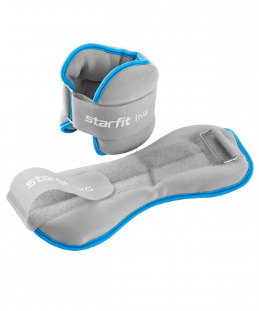 Утяжелители универсальные Starfit WT-501, 1 кг x 2, синий/серый