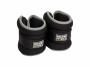 Утяжелители Original FitTools 2 кг х 2