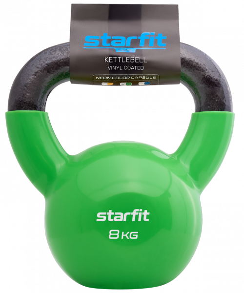 Гиря чугунная Starfit DB-401 8 кг с виниловым покрытием