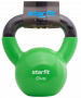 Гиря чугунная Starfit DB-401 8 кг с виниловым покрытием