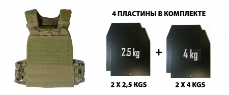 Жилет утяжелительный Original FitTools SWAT 14 кг