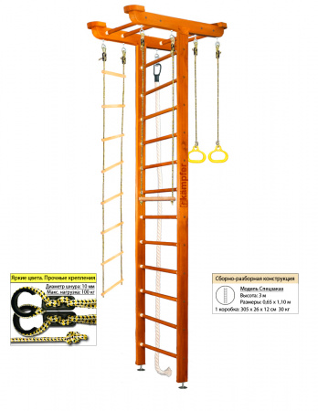 Домашний спортивный комплекс Kampfer Big Sport Ceiling Высота 3 м