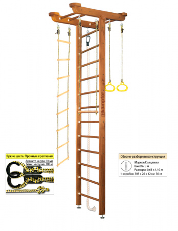 Домашний спортивный комплекс Kampfer Big Sport Ceiling Высота 3 м