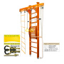 Домашний спортивный комплекс Kampfer Wooden Ladder Maxi Ceiling Стандарт