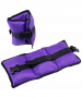 Утяжелители BaseFit 1,5 кг х 2, фиолетовый