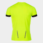 Футболка мужская Joma R-City желтая