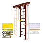 Домашний спортивный комплекс Kampfer Wooden Ladder Wall Стандарт