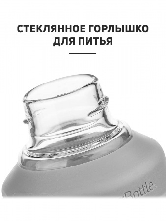Шейкер Blender Bottle Mantra 591 мл