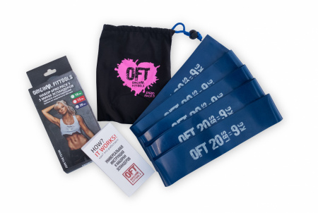 Набор из 5 мини-эспандеров одного сопротивления (20 LBS) Original FitTools