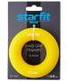 Эспандер кистевой Starfit ES-403 Кольцо, диаметр 8,8 см, 15 кг, силикагель, желтый