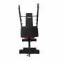 Скамья многофункциональная Atemi  ASB705