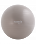 Фитбол StarFit GB-104 антивзрыв, 1500 гр, тепло-серый пастельный, 85 см