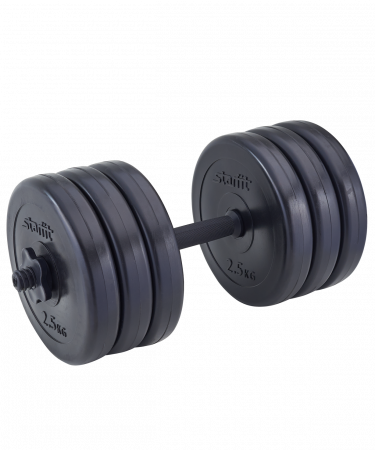 Гантель разборная StarFit DB-711 15,5 кг, пластиковая