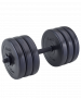 Гантель разборная StarFit DB-711 15,5 кг, пластиковая