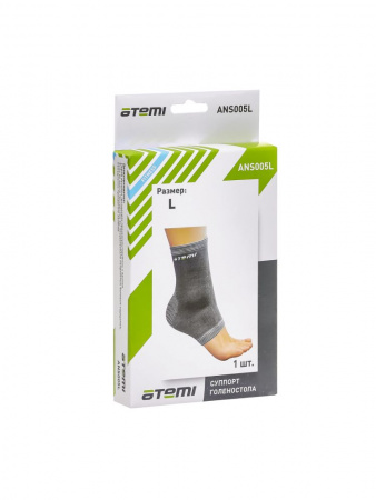 Суппорт голеностопа Atemi, ANS005XL, эластичный, размер XL