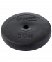 Диск пластиковый BaseFit 10 кг (26 мм, черный)