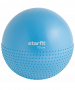Фитбол полумассажный Starfit GB-201 антивзрыв