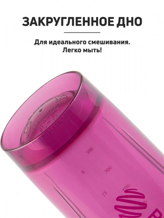 Шейкер Blender Bottle Strada Tritan™ 828 мл