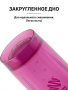 Шейкер Blender Bottle Strada Tritan™ 828 мл