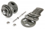Гантели разборные Atlas Sport Hammertone AS 2 x 21,5 кг с железной ручкой