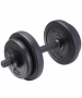 Гантель разборная BaseFit DB-717 4 кг, пластиковая