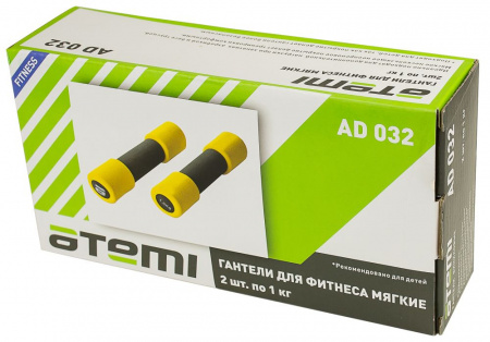 Гантели неопреновые Atemi 1 кг