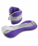 Утяжелители универсальные Starfit WT-502, 1 кг x 2, лиловый