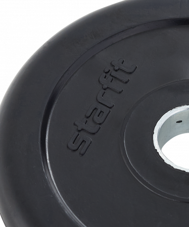 Диск обрезиненный Starfit 1,25 кг (26 мм, черный)