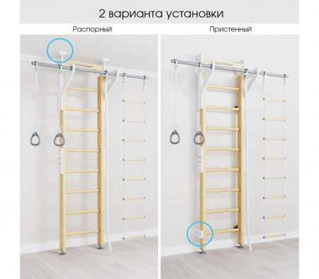 ДСК "Эко 2"