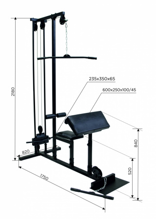 Спортивный комплекс Сириус SystemLight Flexter